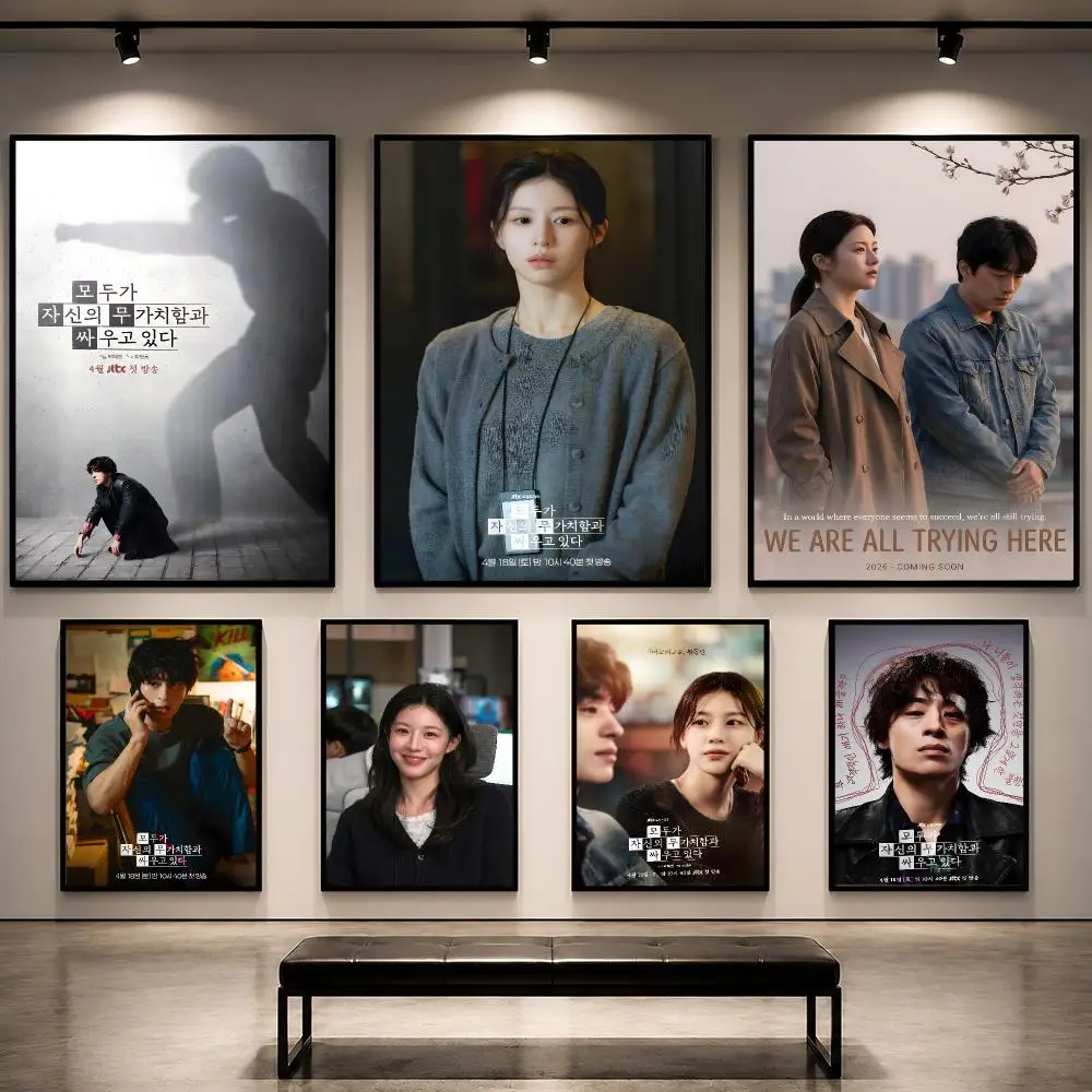 Series We Are All Trying Here  - Lifestyle Of Korean recension och pris