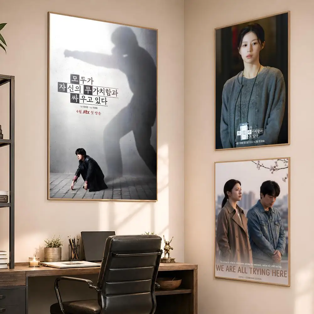 Series We Are All Trying Here  - Lifestyle Of Korean recension och pris