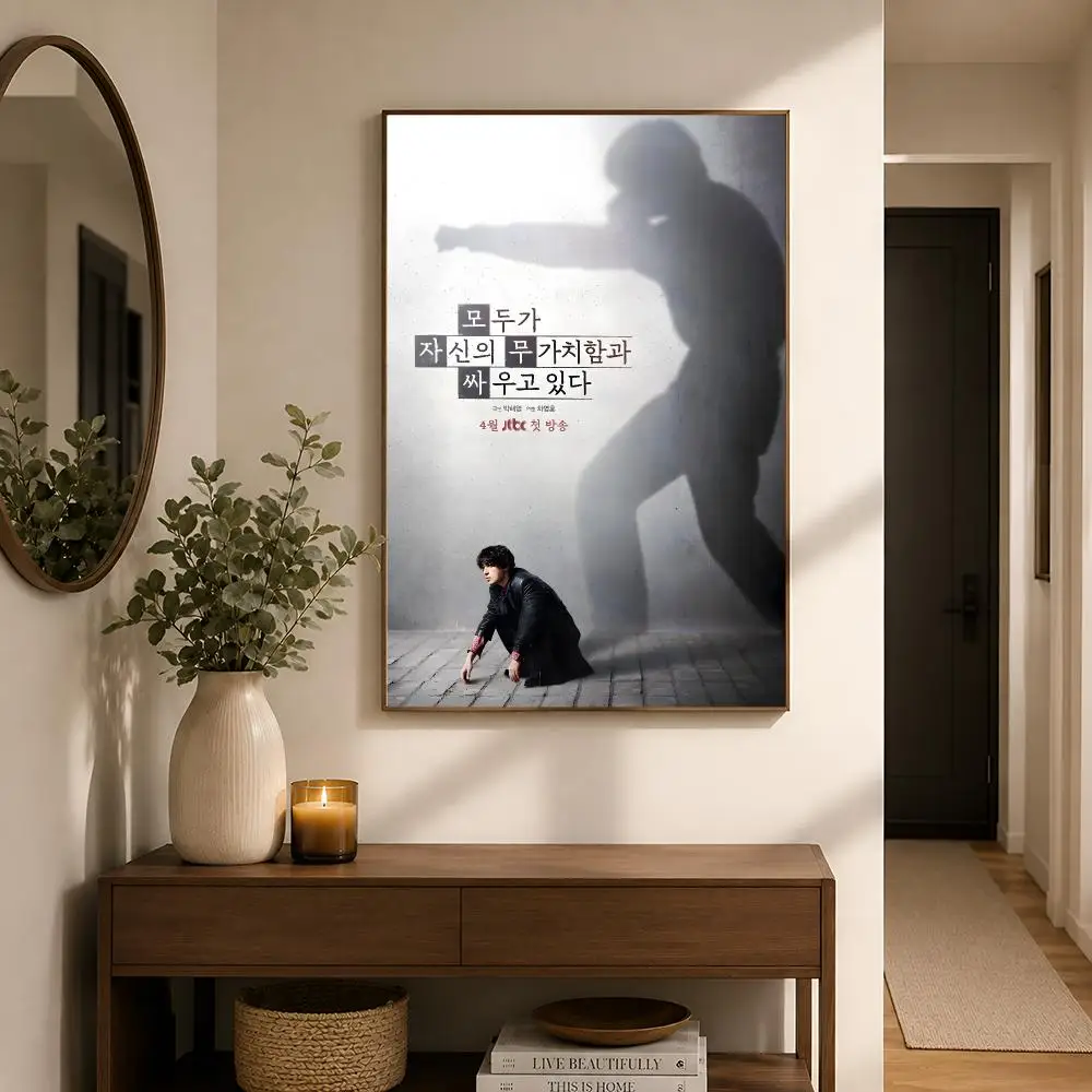 Series We Are All Trying Here  - Lifestyle Of Korean recension och pris