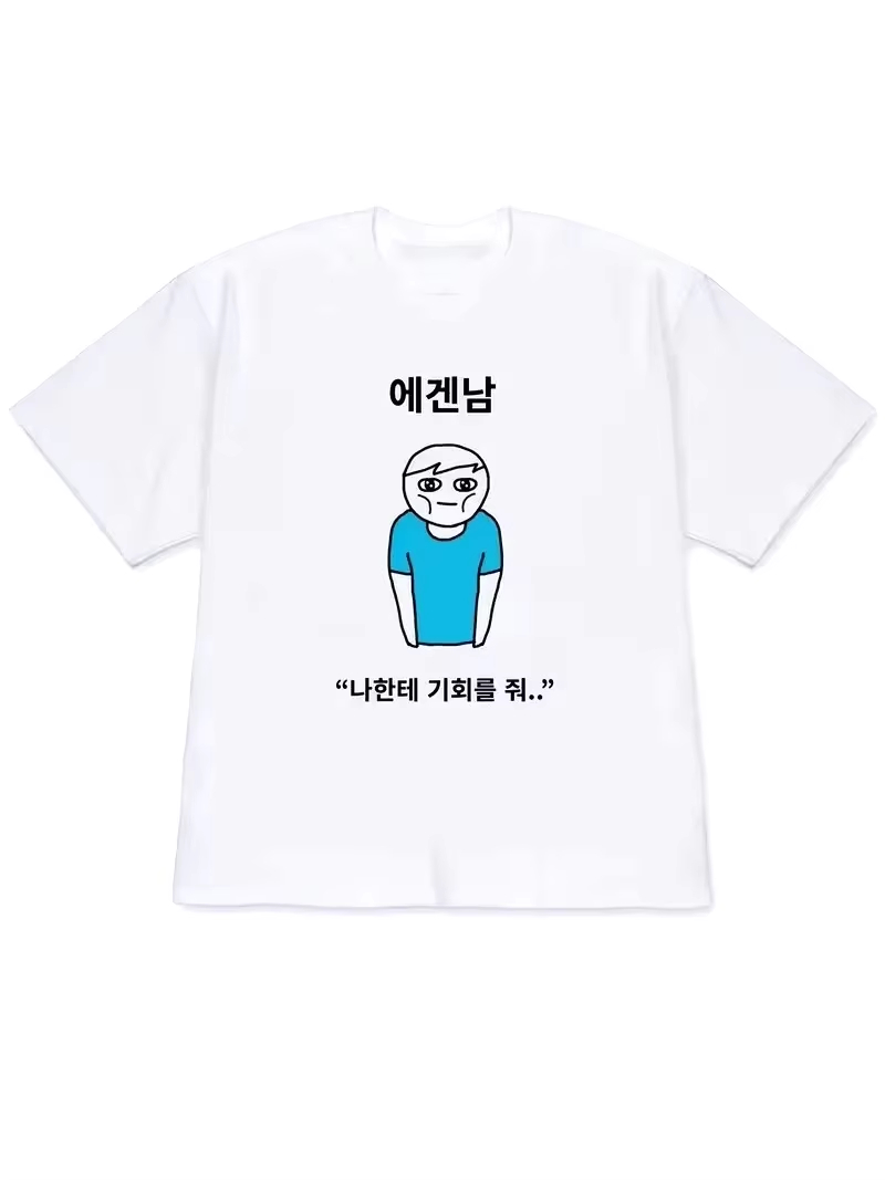 2026 Women T-shirt Y2k Short-S - Lifestyle Of Korean recension och pris