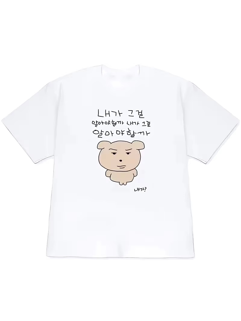 2026 Women T-shirt Y2k Short-S - Lifestyle Of Korean recension och pris